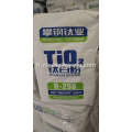 Pangang TiO2 Pigment de dioxyde de titane R298